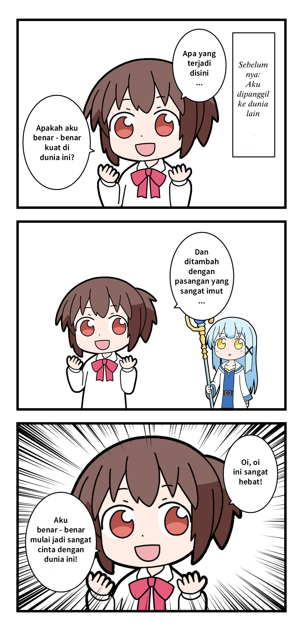 Isekai Yuusha Mizuki Ch. 2 第1页