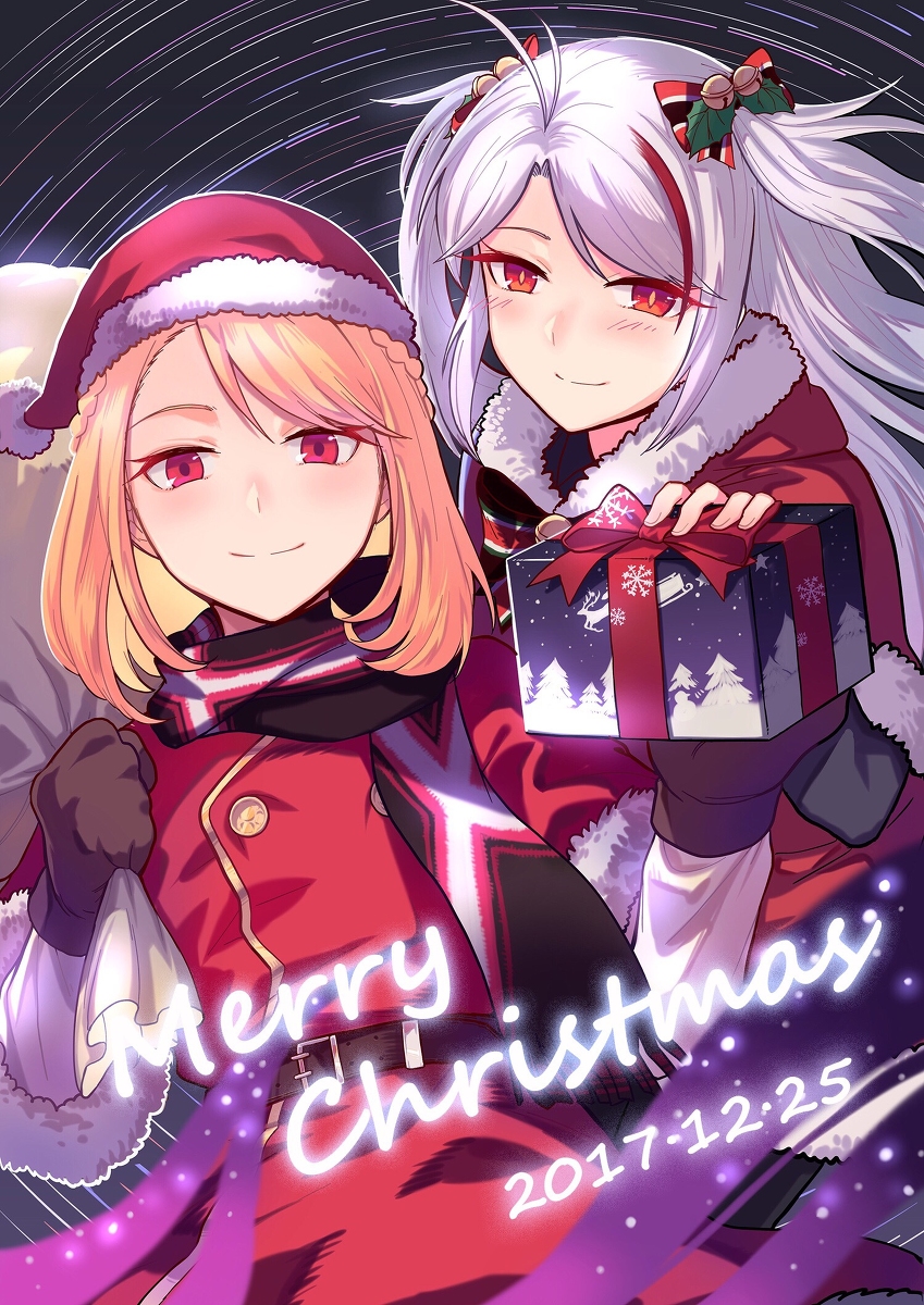 Azur Lane - Wales and Eugen (Doujinshi) 第5页