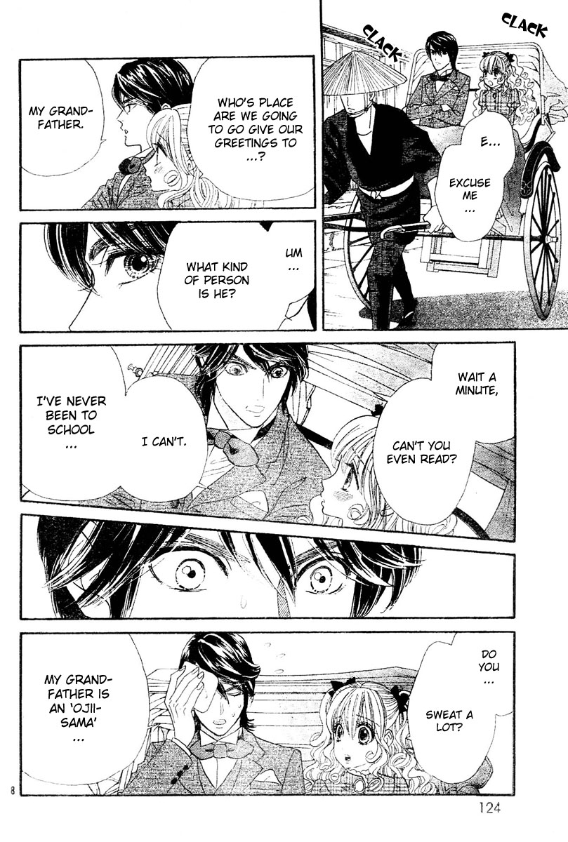 Hadashi De Bara Wo Fume Vol. 1 Ch. 3 第14页