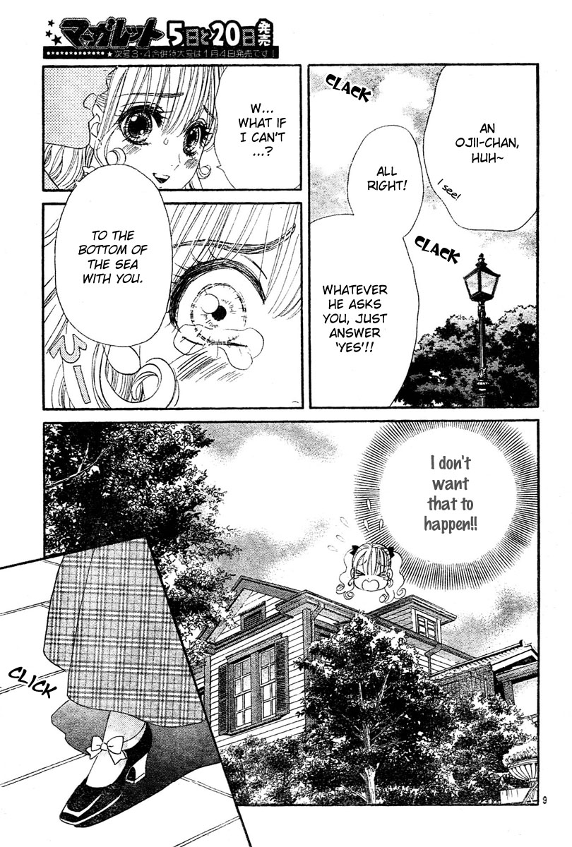 Hadashi De Bara Wo Fume Vol. 1 Ch. 3 第15页