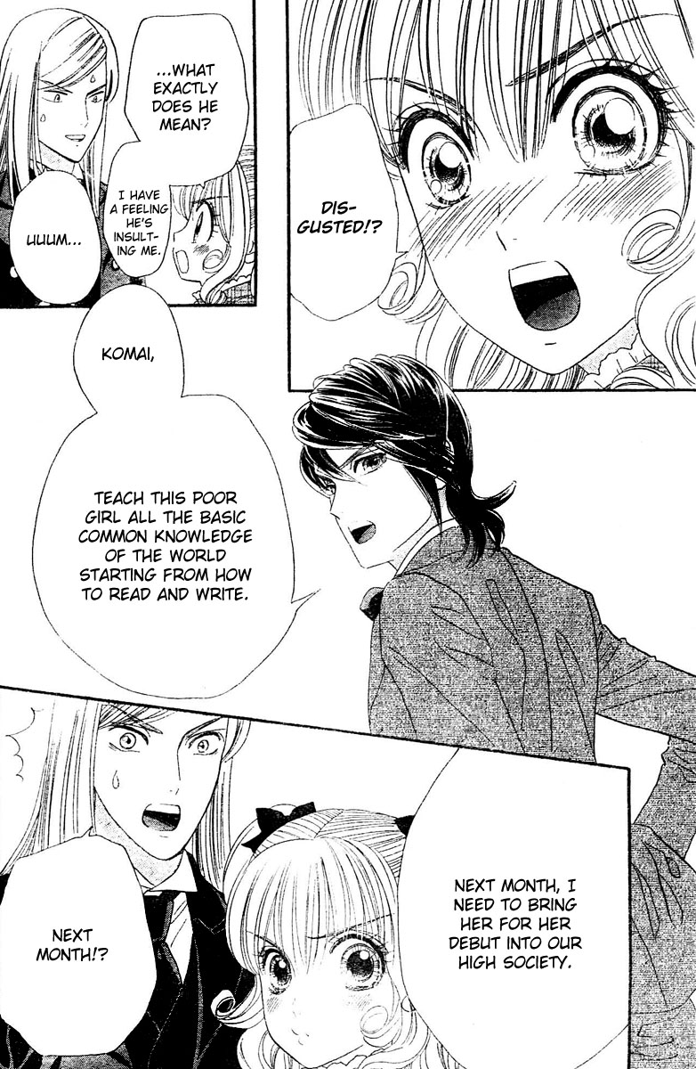 Hadashi De Bara Wo Fume Vol. 1 Ch. 3 第29页