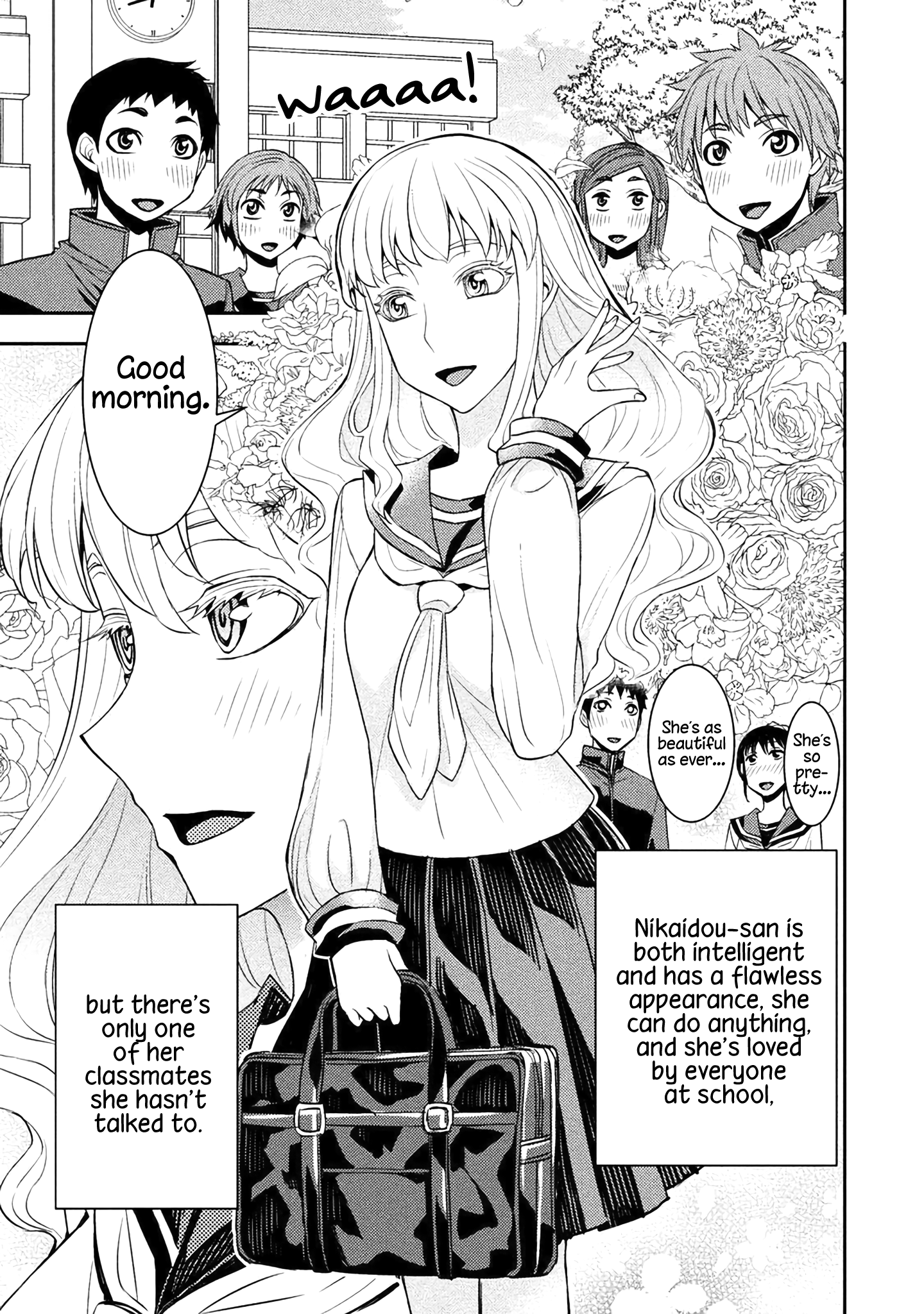 Tadokoro-san Vol. 1 Ch. 2 第1页