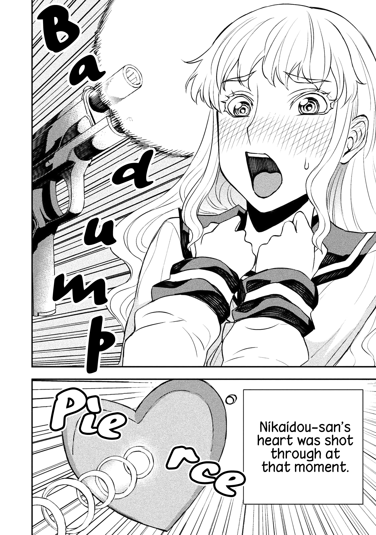 Tadokoro-san Vol. 1 Ch. 2 第4页