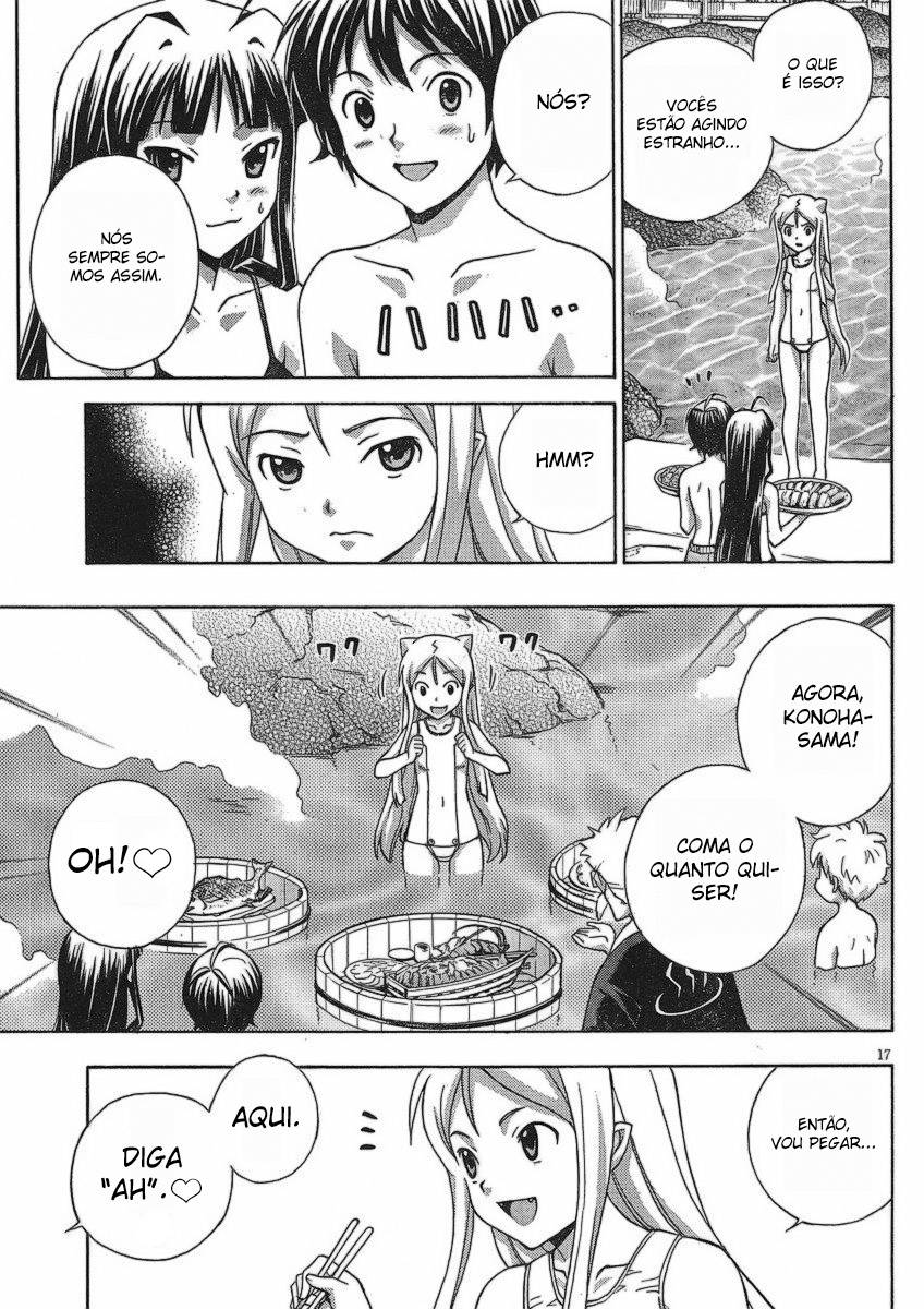 Kami Sen. A Deusa Gosta de Coisas Quentes 第17页