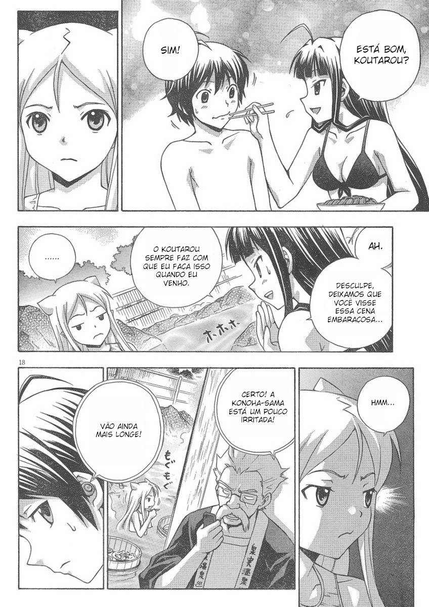 Kami Sen. A Deusa Gosta de Coisas Quentes 第18页
