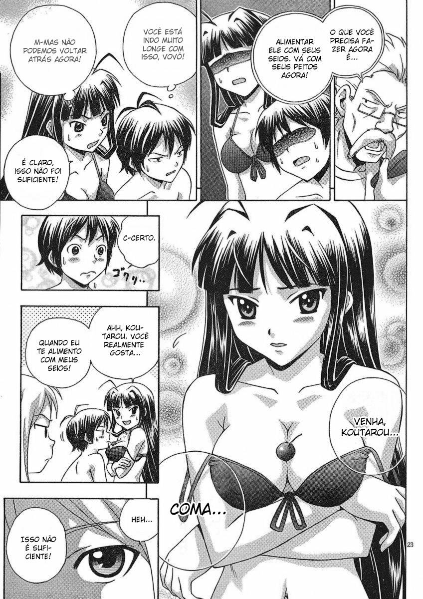 Kami Sen. A Deusa Gosta de Coisas Quentes 第23页