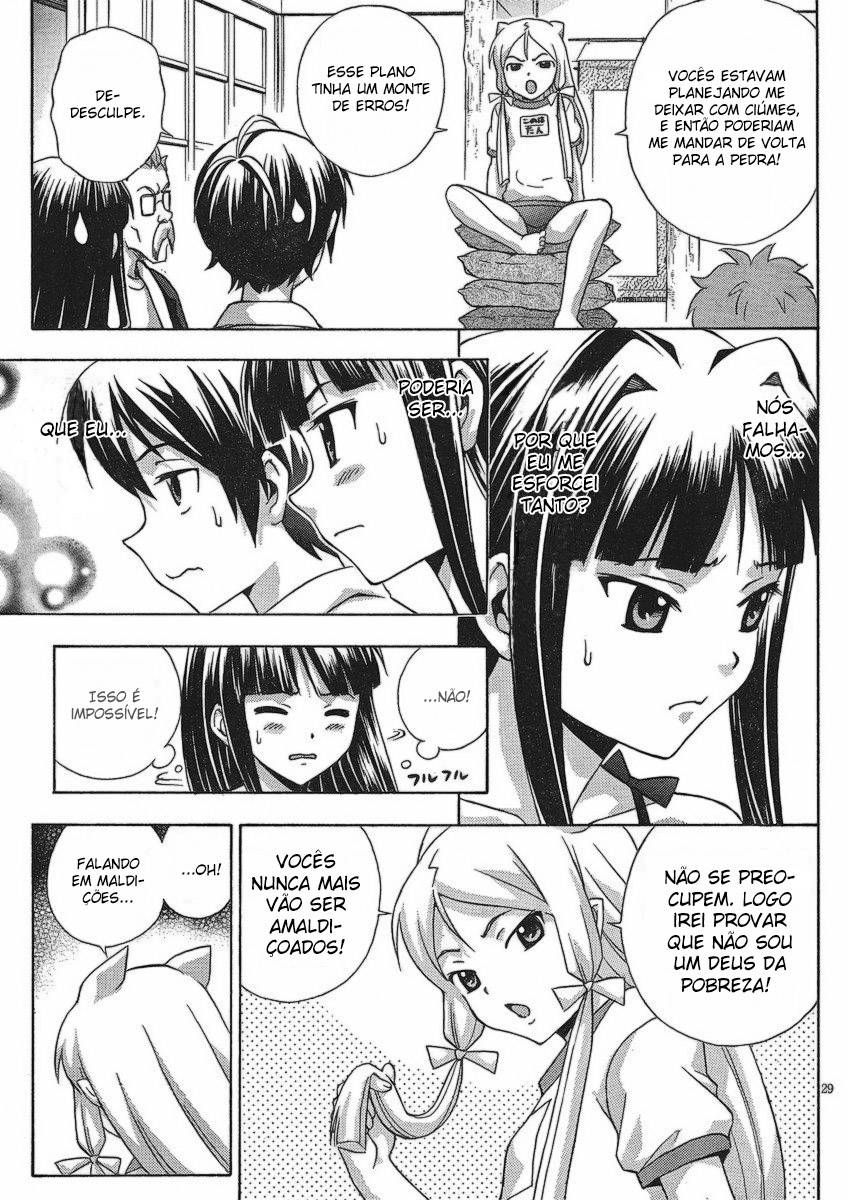 Kami Sen. A Deusa Gosta de Coisas Quentes 第29页