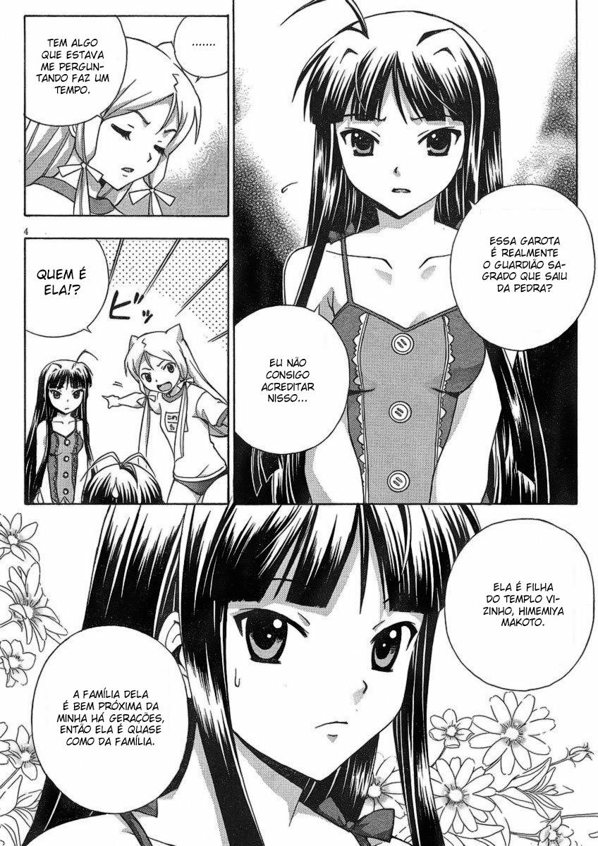 Kami Sen. A Deusa Gosta de Coisas Quentes 第4页