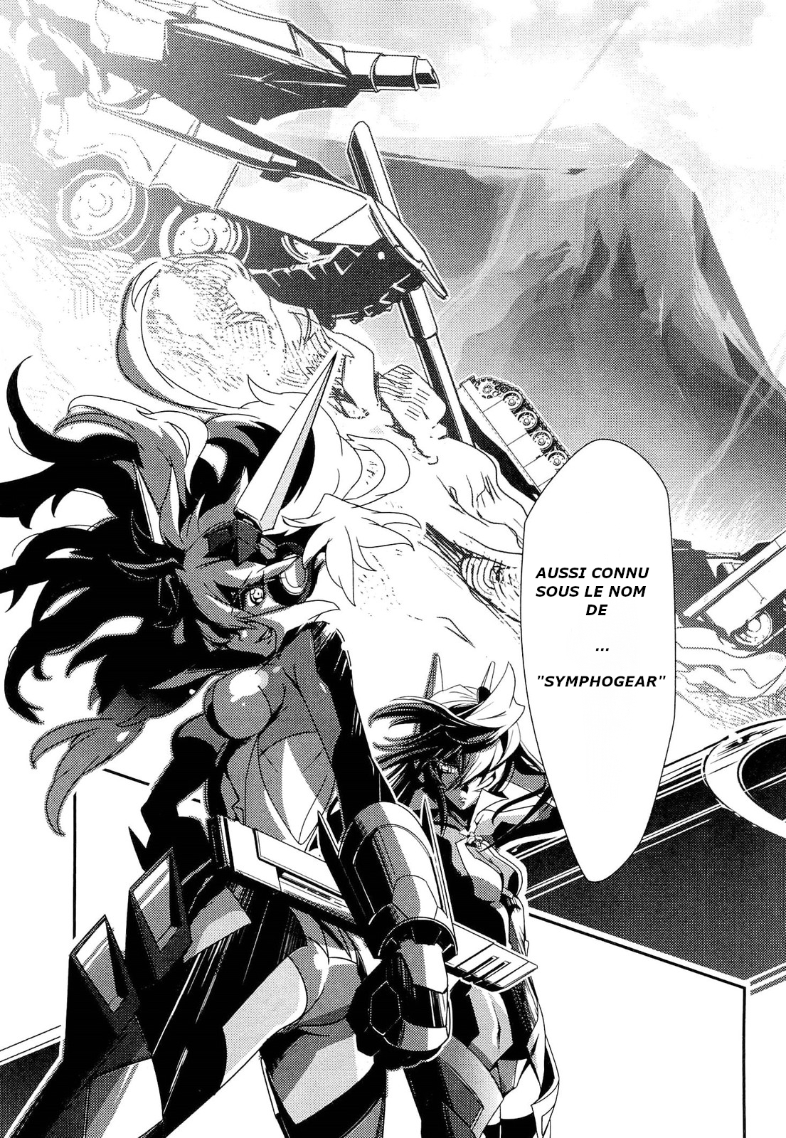 Senki Zesshou Symphogear Vol. 1 Ch. 1 第13页
