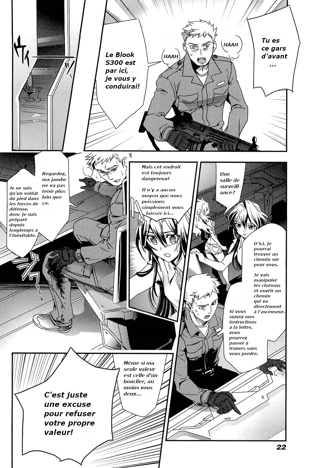 Senki Zesshou Symphogear Vol. 1 Ch. 1 第26页