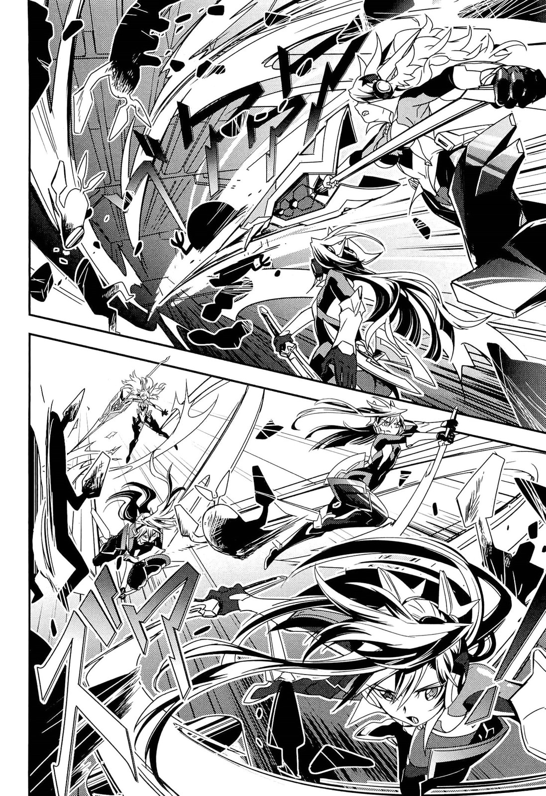 Senki Zesshou Symphogear Vol. 1 Ch. 1 第33页