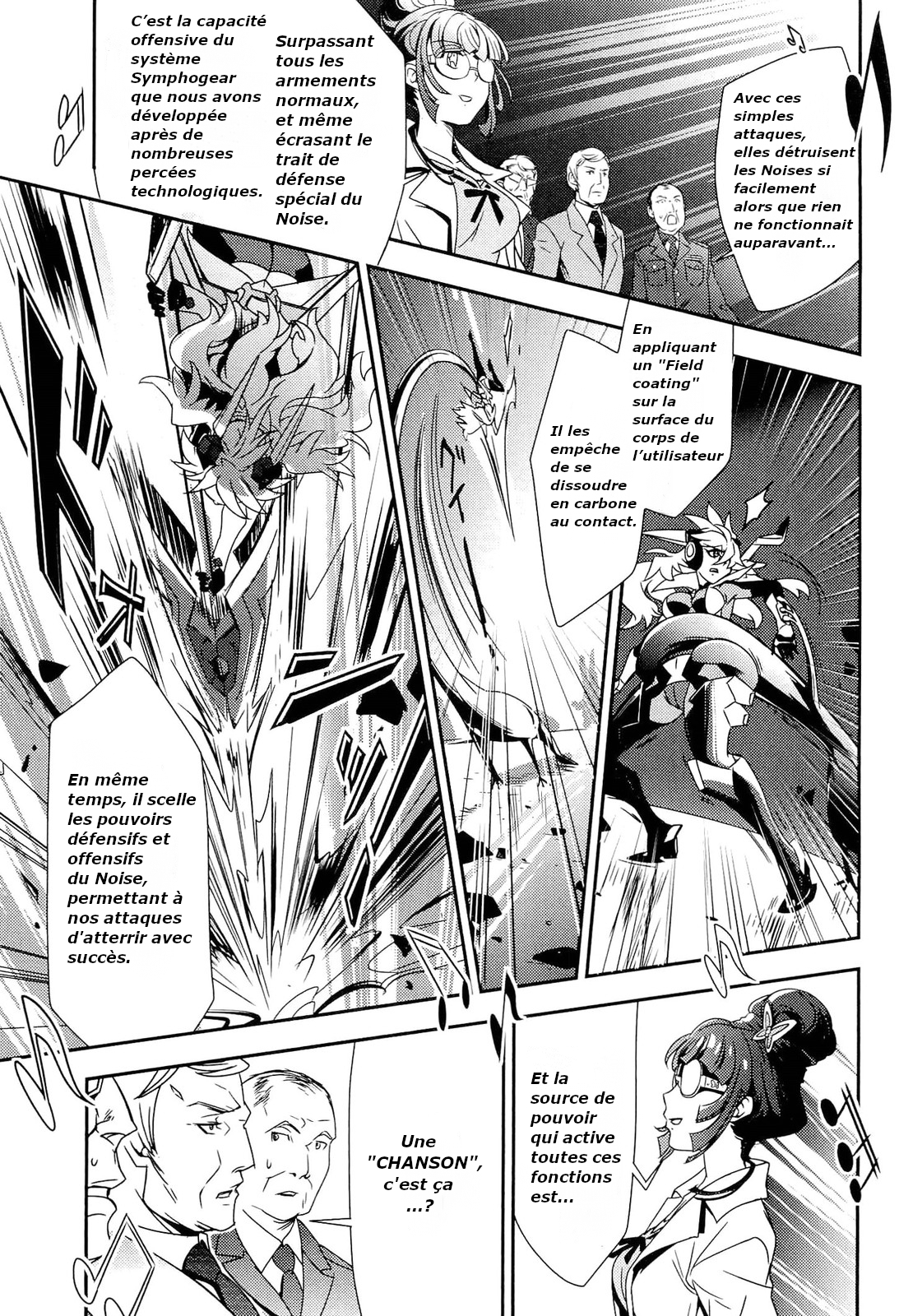 Senki Zesshou Symphogear Vol. 1 Ch. 1 第34页