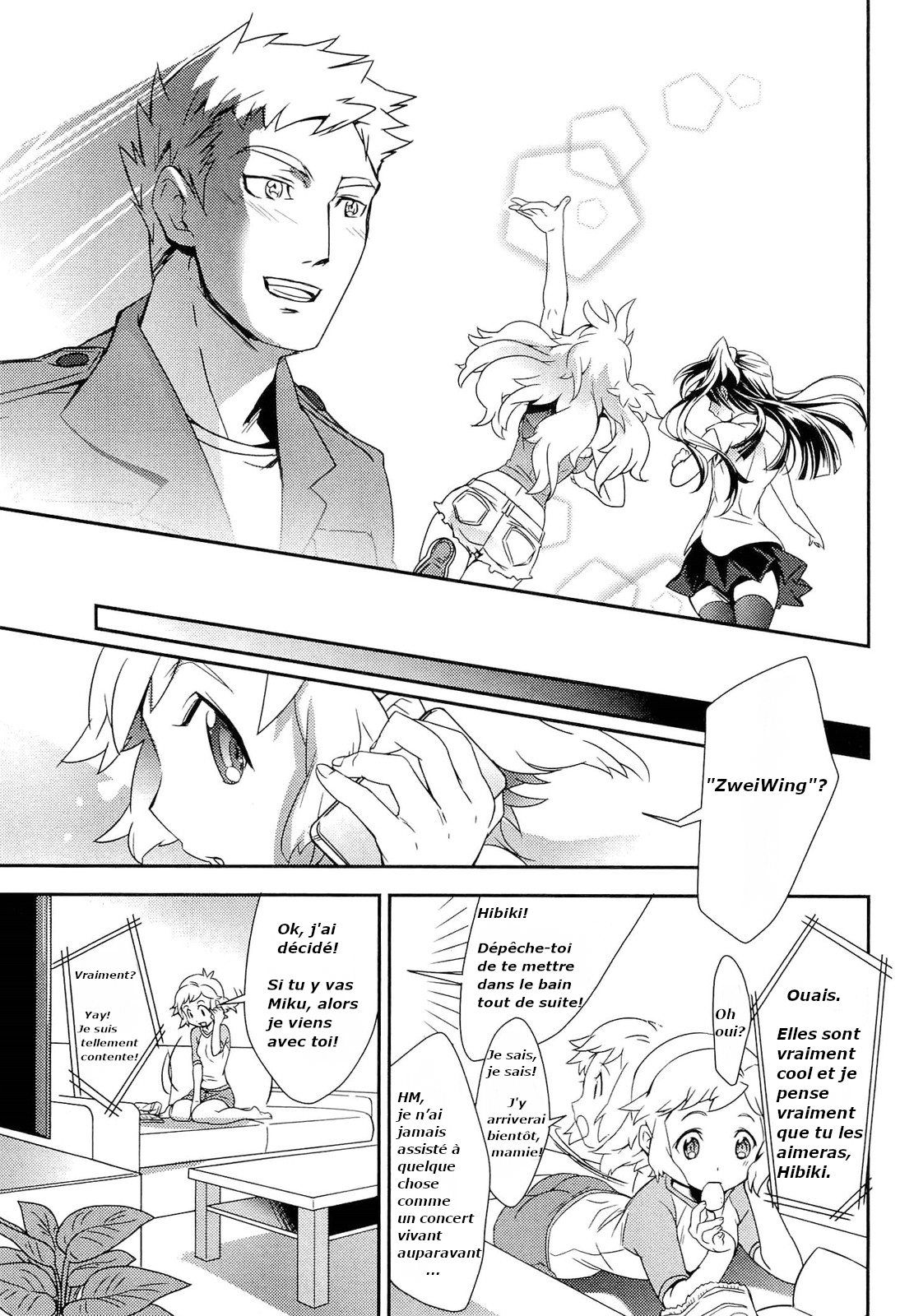 Senki Zesshou Symphogear Vol. 1 Ch. 1 第40页
