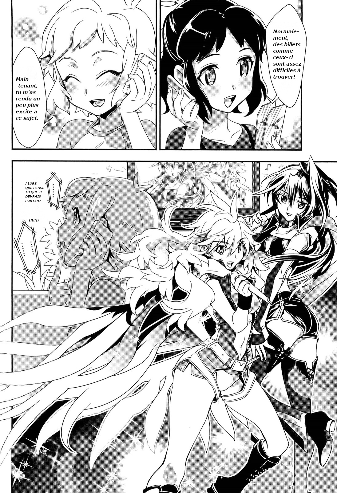 Senki Zesshou Symphogear Vol. 1 Ch. 1 第41页