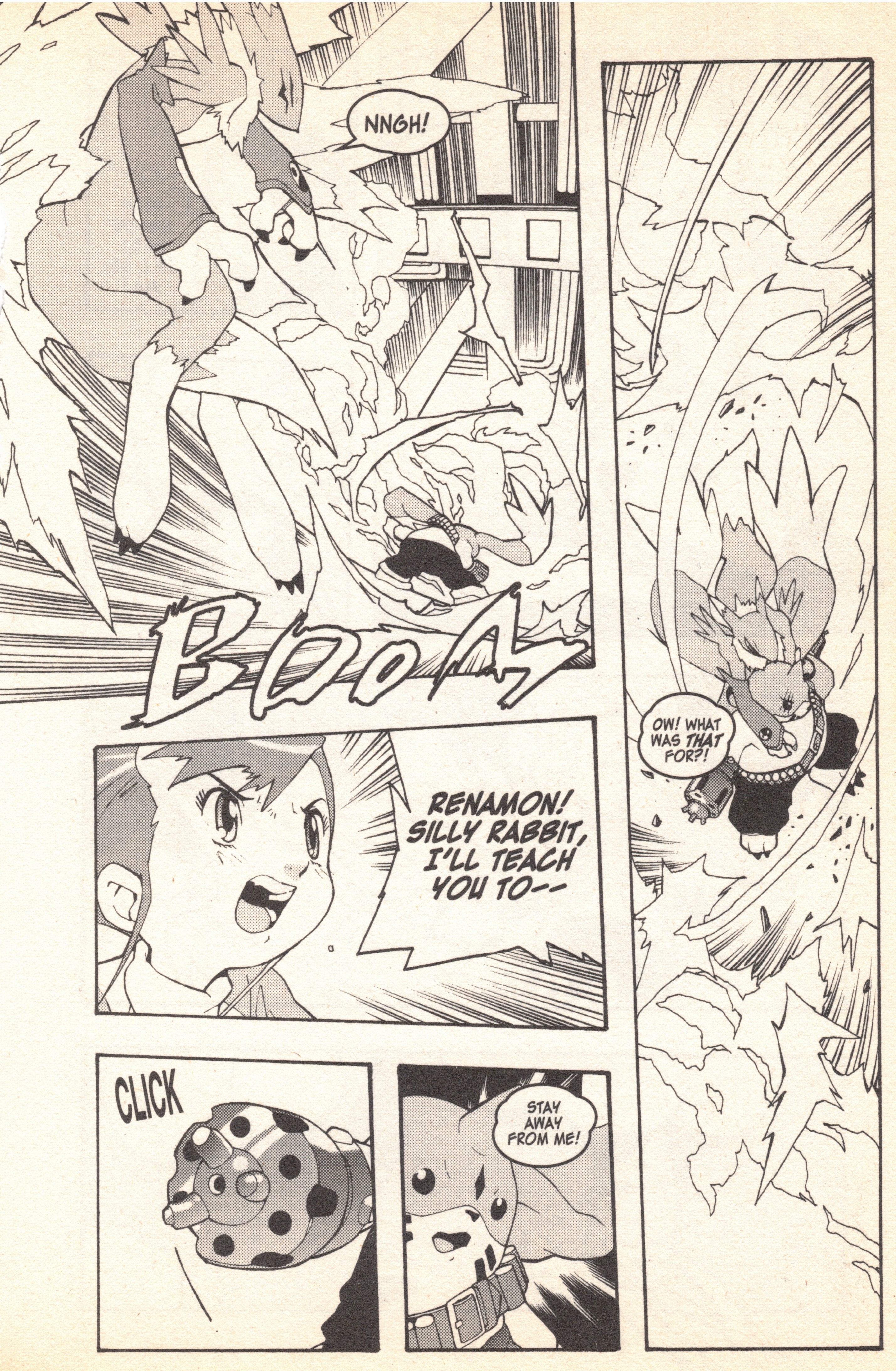 Digimon Tamers Dangerous Developments 第6页