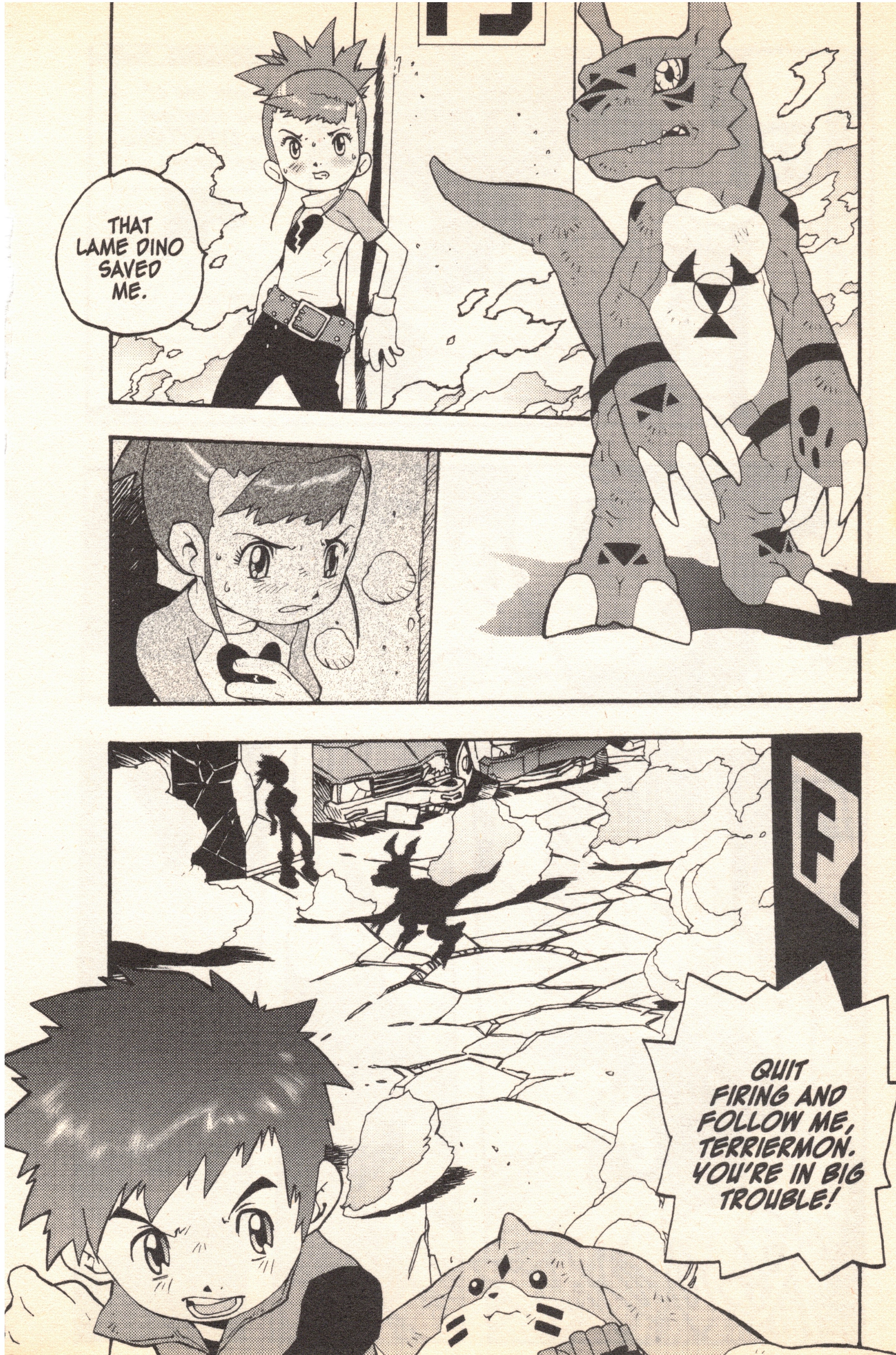 Digimon Tamers Dangerous Developments 第8页
