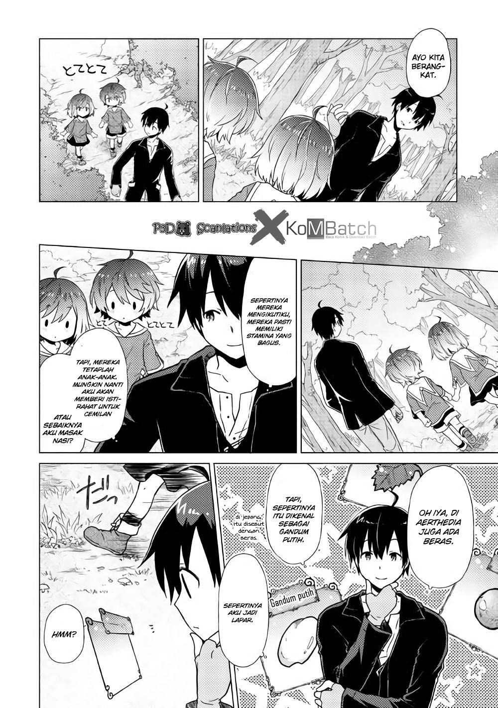 Isekai Yururi Kikou Melindungi Anak-anak Dunia Lain 第18页