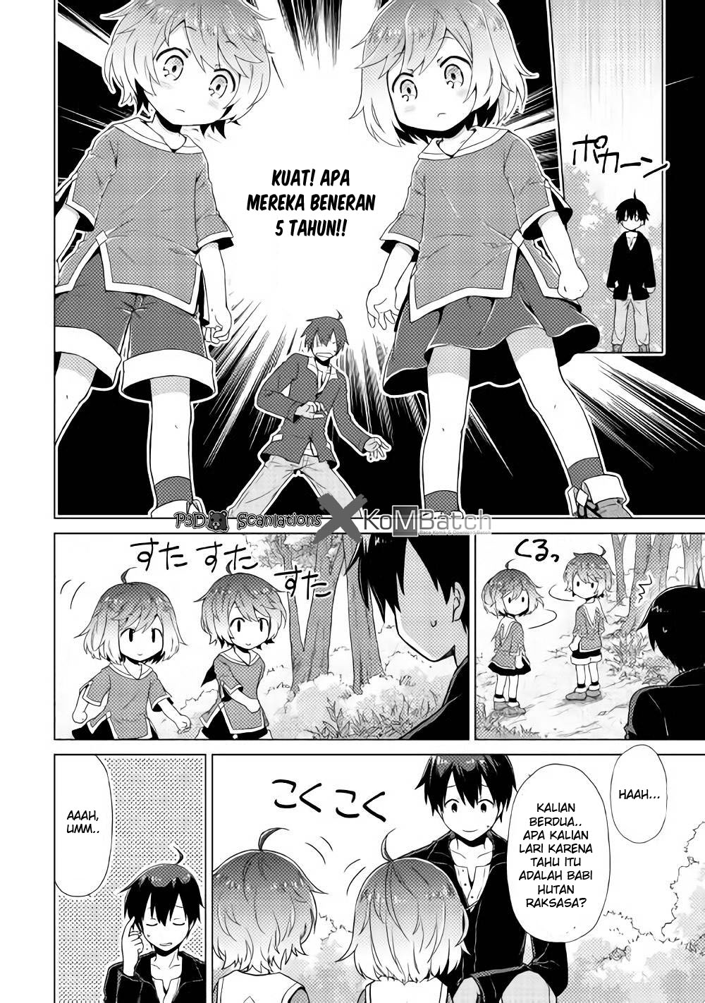 Isekai Yururi Kikou Melindungi Anak-anak Dunia Lain 第22页