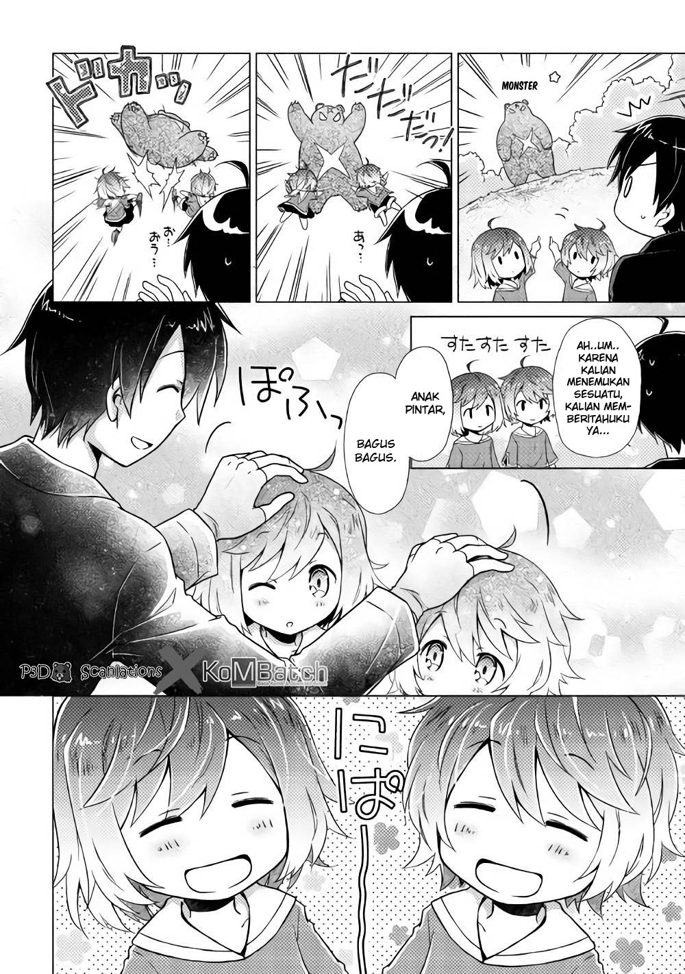 Isekai Yururi Kikou Melindungi Anak-anak Dunia Lain 第24页