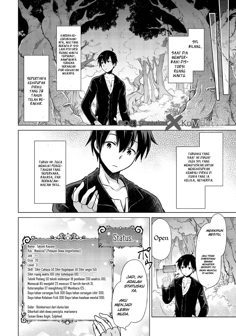 Isekai Yururi Kikou Melindungi Anak-anak Dunia Lain 第9页