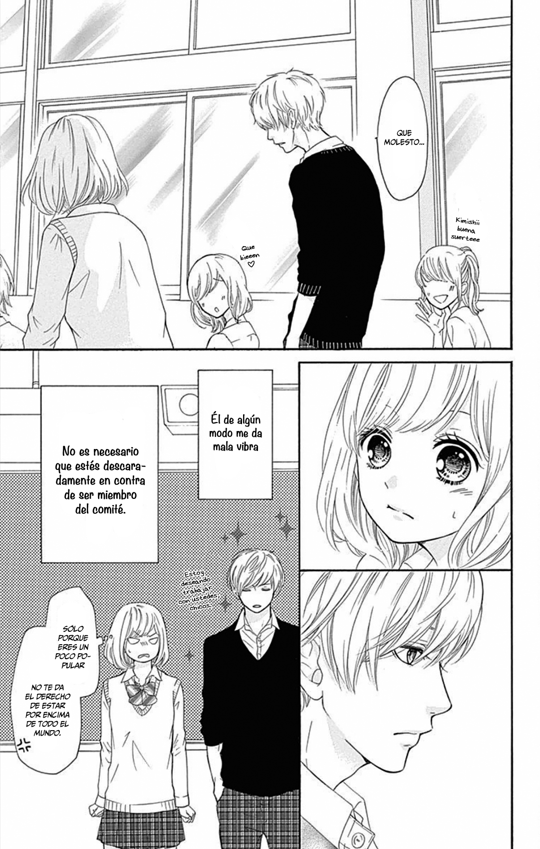 Furuya-sensei wa An-chan no Mono Capítulo 3 第13页