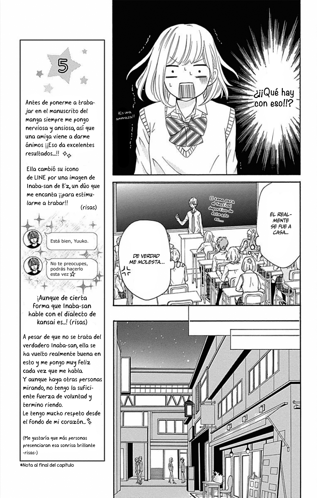 Furuya-sensei wa An-chan no Mono Capítulo 3 第19页