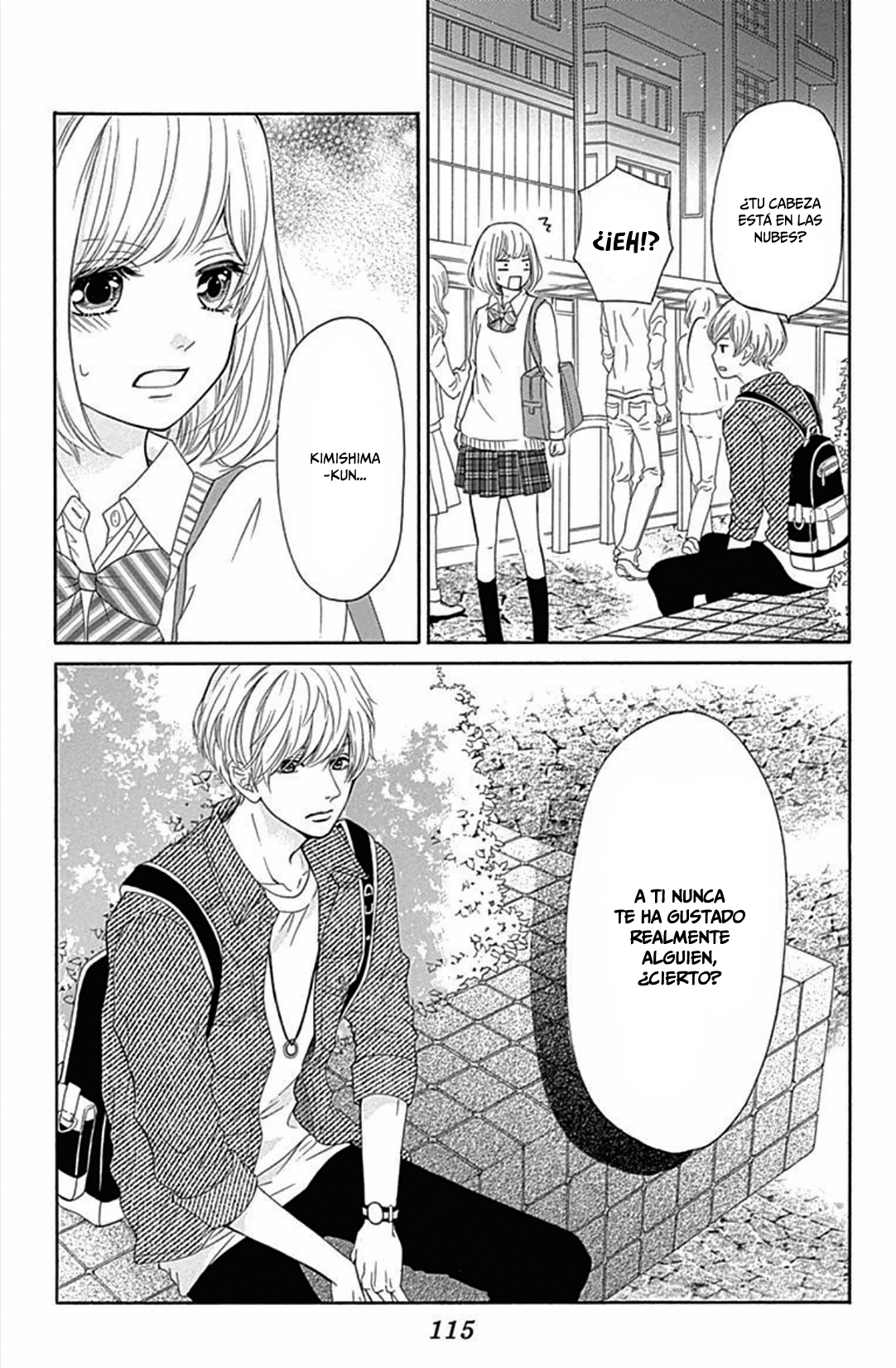 Furuya-sensei wa An-chan no Mono Capítulo 3 第23页