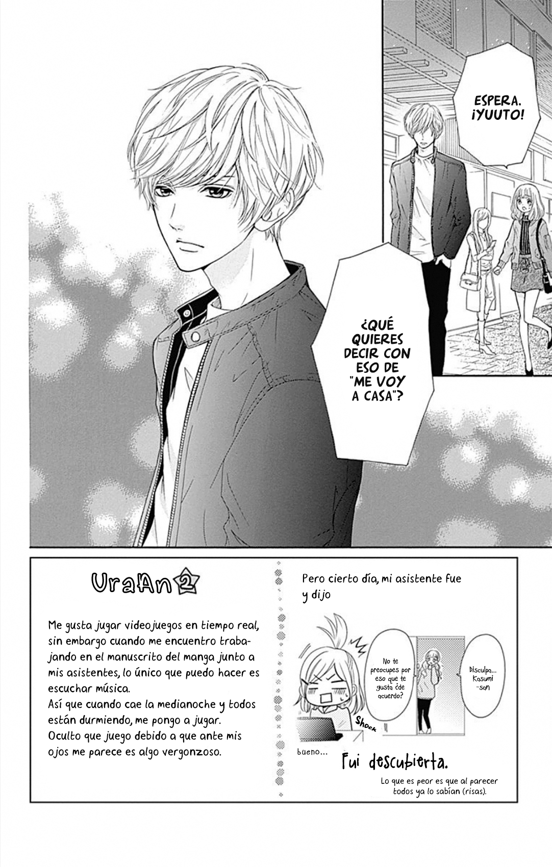 Furuya-sensei wa An-chan no Mono Capítulo 3 第4页