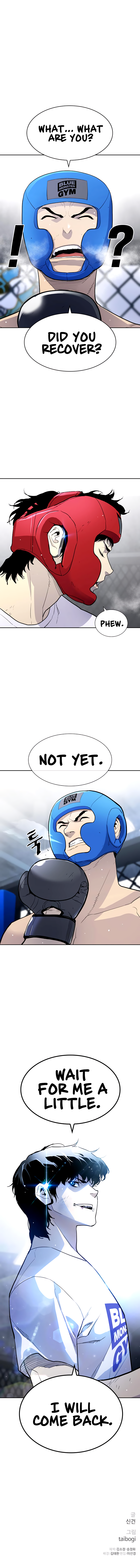 Ranker Ch. 4 第24页