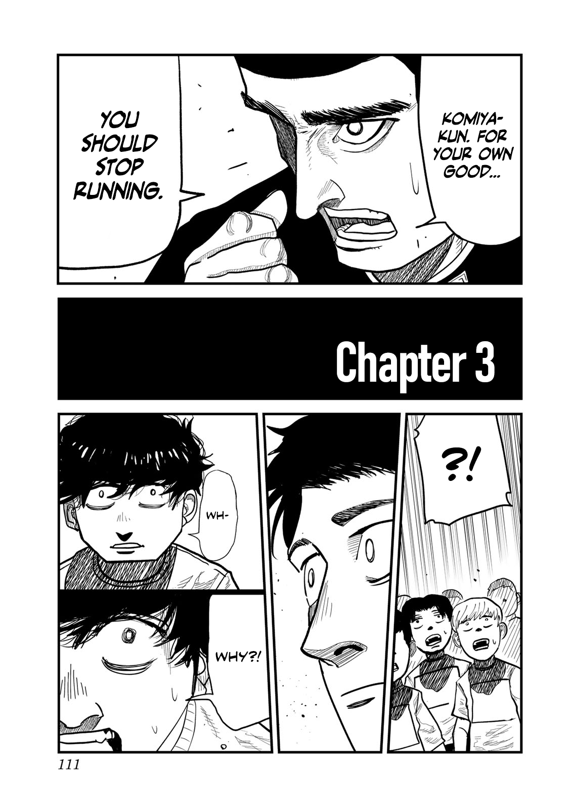 Hyakuemu. Vol. 1 Ch. 3 第1页