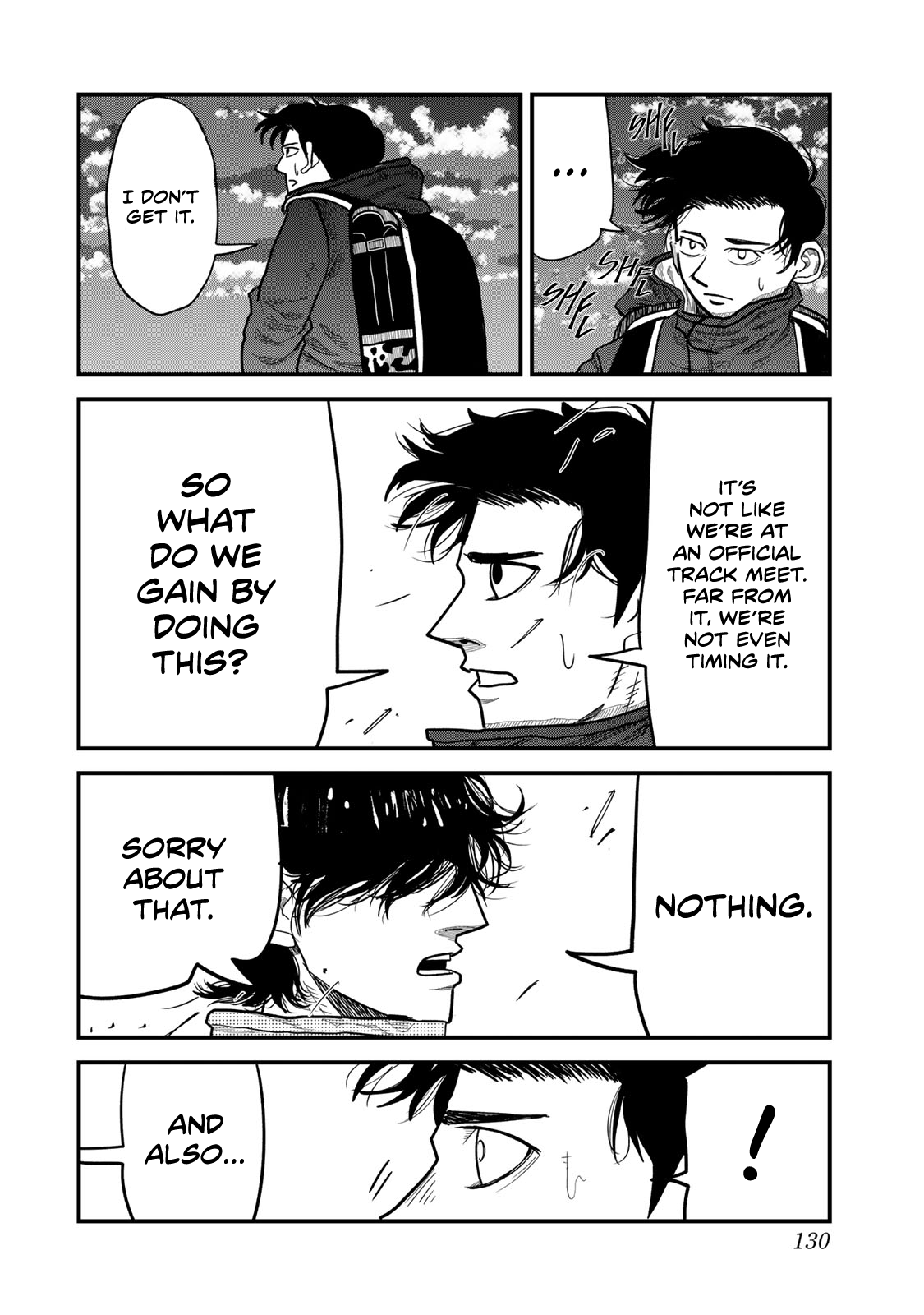 Hyakuemu. Vol. 1 Ch. 3 第20页
