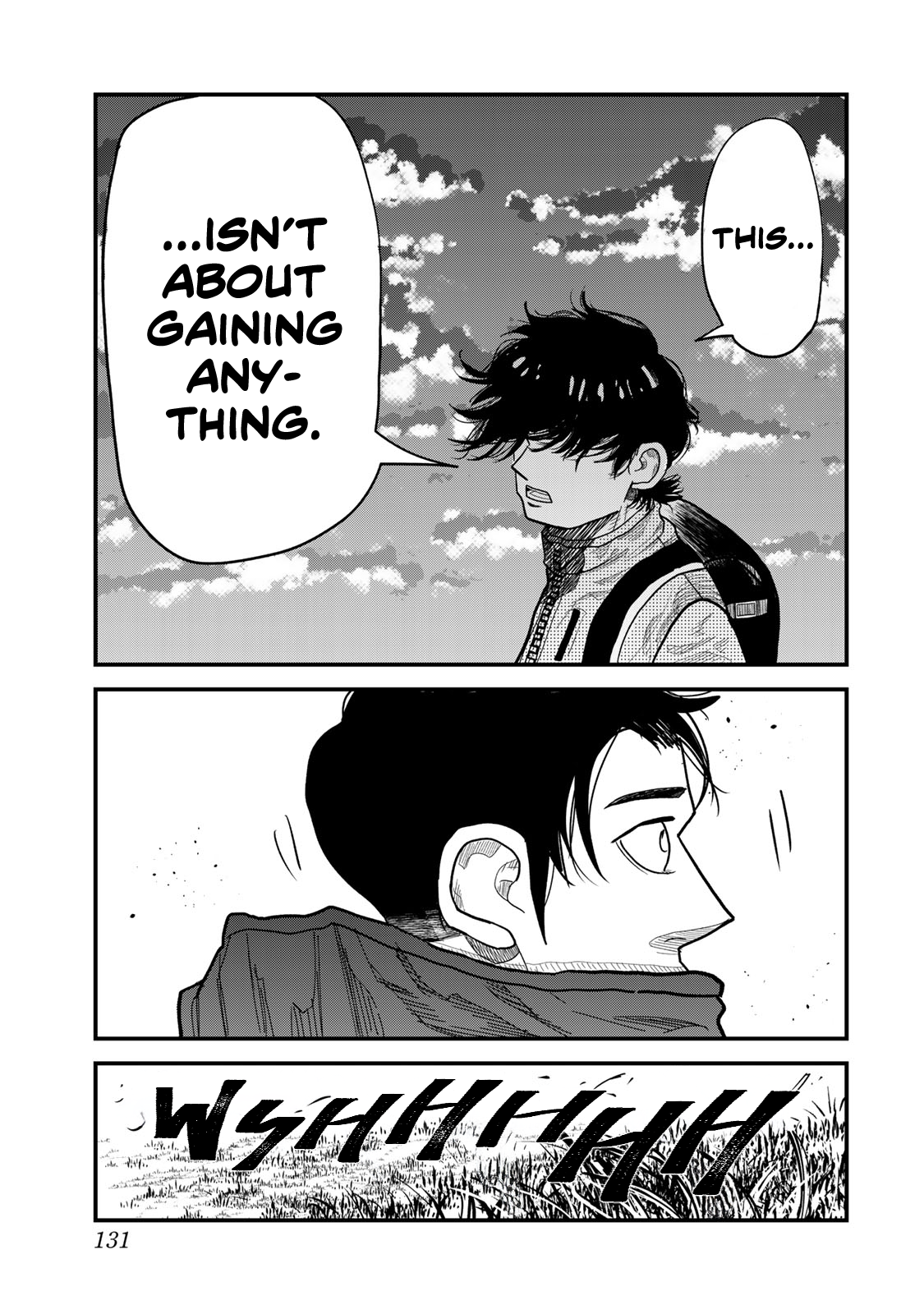 Hyakuemu. Vol. 1 Ch. 3 第21页