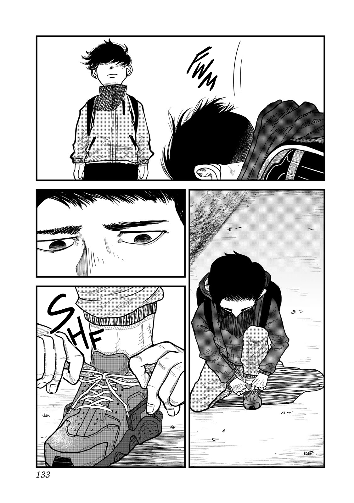Hyakuemu. Vol. 1 Ch. 3 第23页