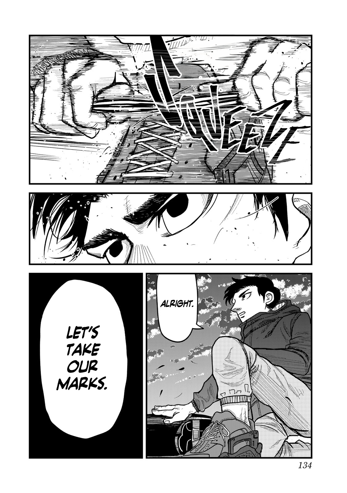 Hyakuemu. Vol. 1 Ch. 3 第24页