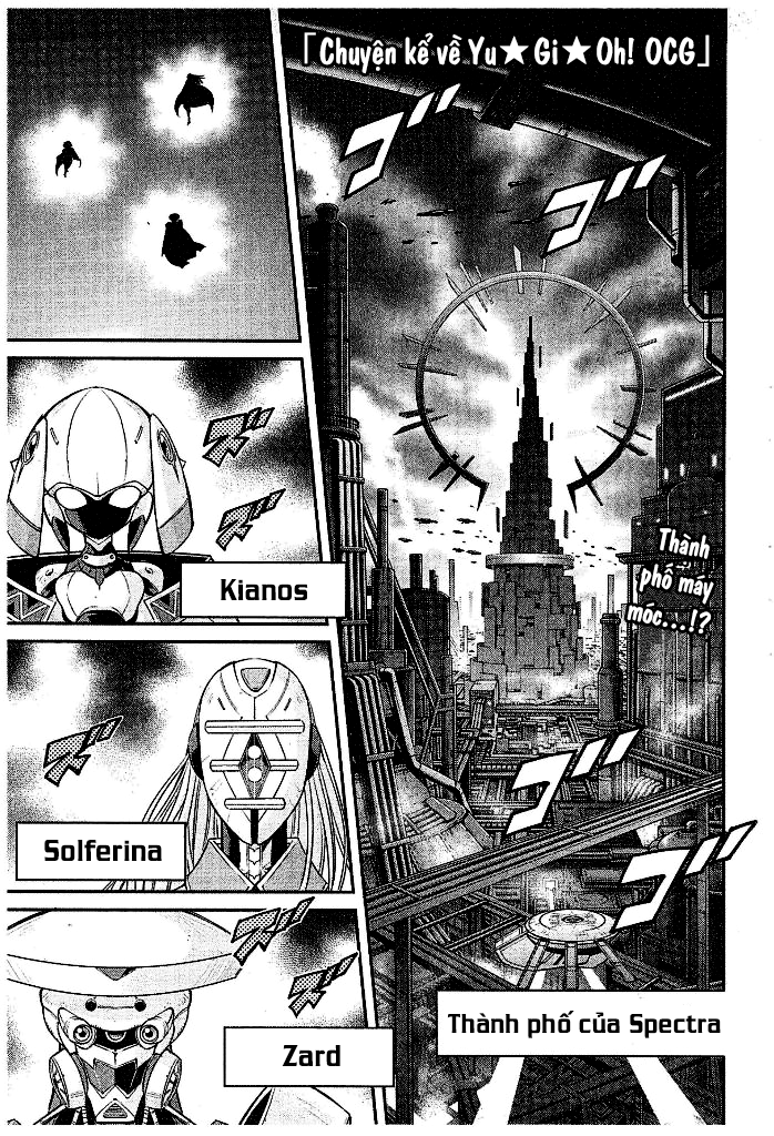 Yu-Gi-Oh OCG STORIES Phần 「Sky Striker Ace」・Chương 2 「Ác Chiến」 第2页