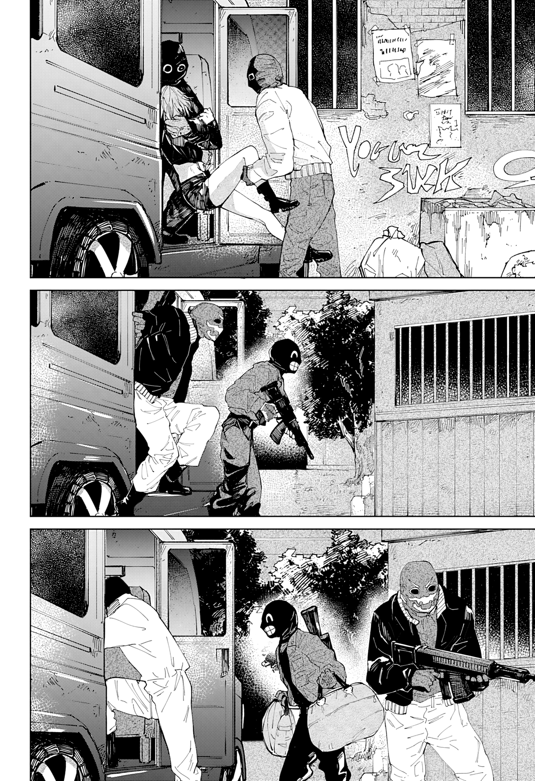 BALACLOVER 第3页