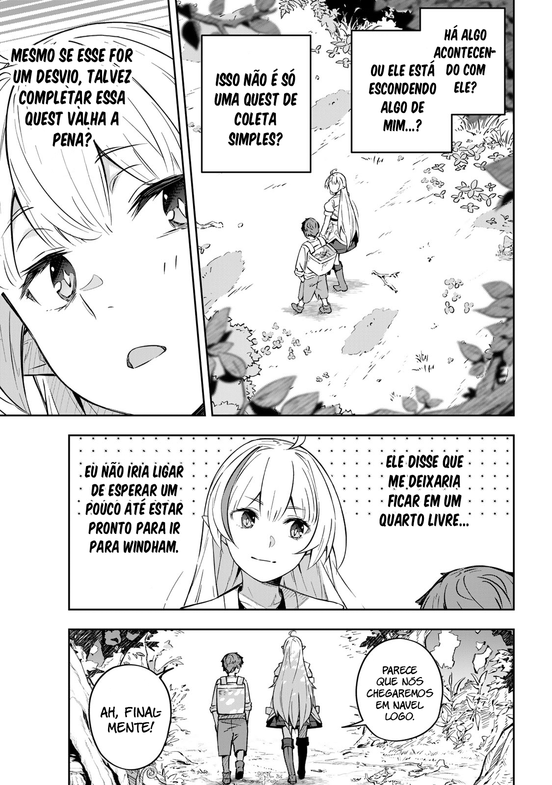 Destiny Unchain Online: Kyuuketsuki Shoujo to Natte, Yagate 'Aka no Maou' to Yobareru You ni Narimashita Vol. 1 Ch. 2 第11页
