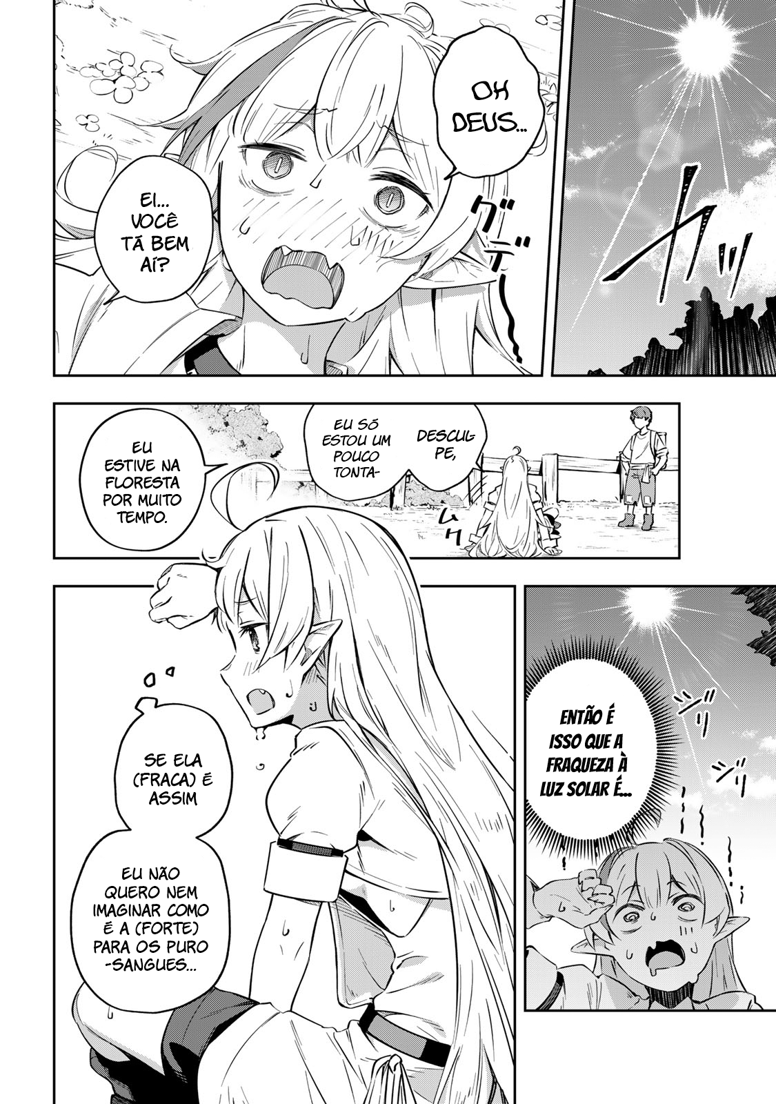 Destiny Unchain Online: Kyuuketsuki Shoujo to Natte, Yagate 'Aka no Maou' to Yobareru You ni Narimashita Vol. 1 Ch. 2 第12页