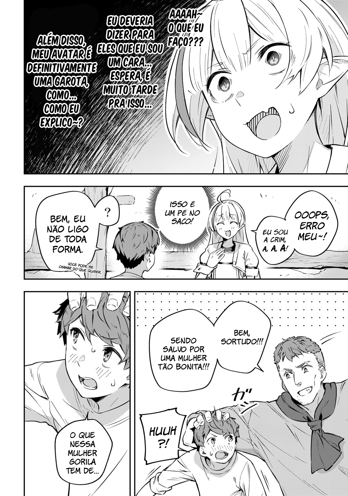 Destiny Unchain Online: Kyuuketsuki Shoujo to Natte, Yagate 'Aka no Maou' to Yobareru You ni Narimashita Vol. 1 Ch. 2 第16页