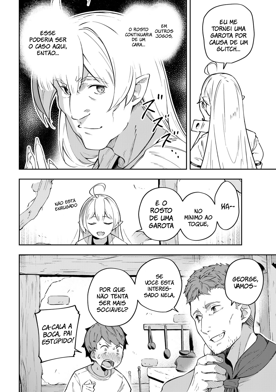 Destiny Unchain Online: Kyuuketsuki Shoujo to Natte, Yagate 'Aka no Maou' to Yobareru You ni Narimashita Vol. 1 Ch. 2 第18页