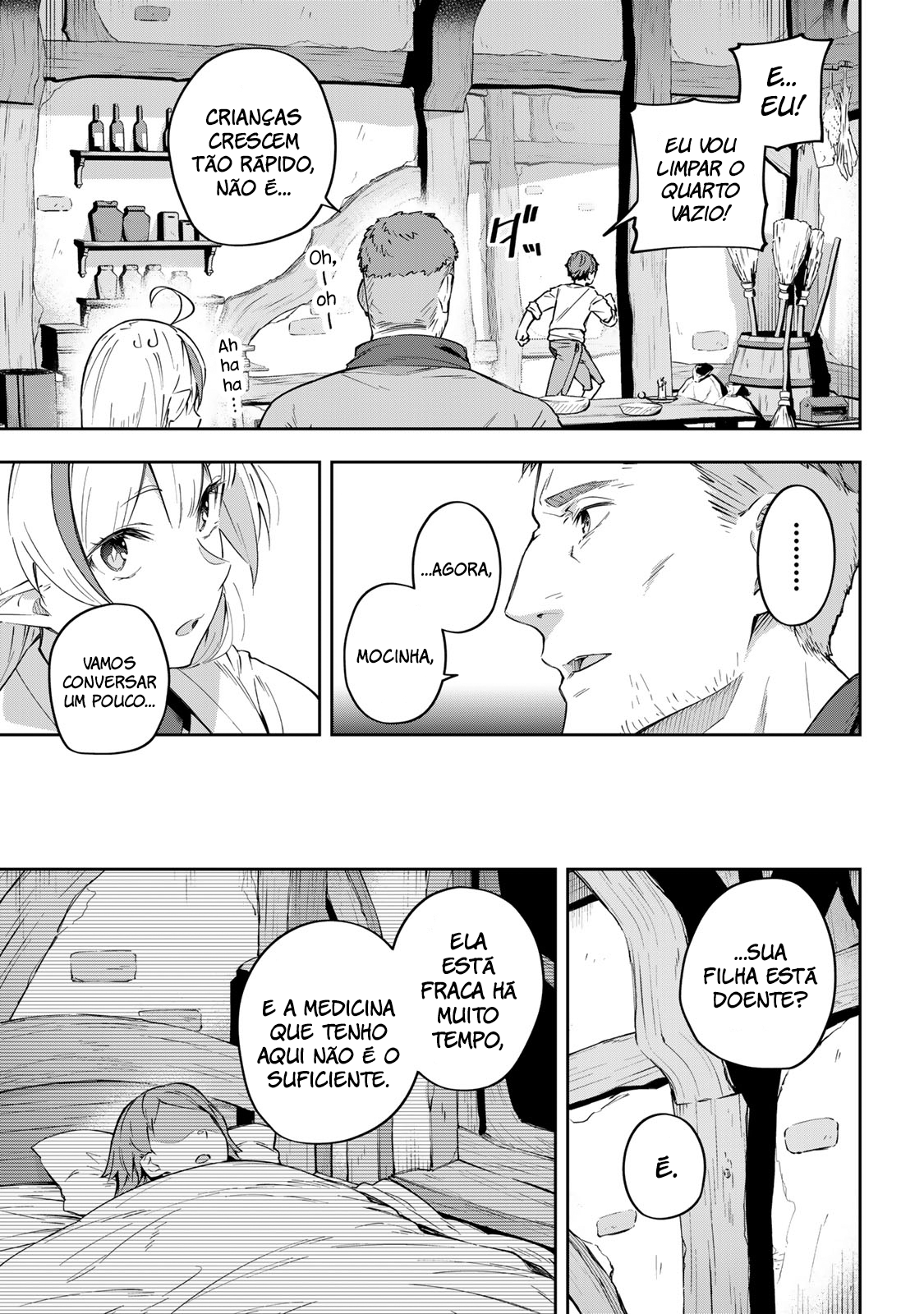 Destiny Unchain Online: Kyuuketsuki Shoujo to Natte, Yagate 'Aka no Maou' to Yobareru You ni Narimashita Vol. 1 Ch. 2 第19页