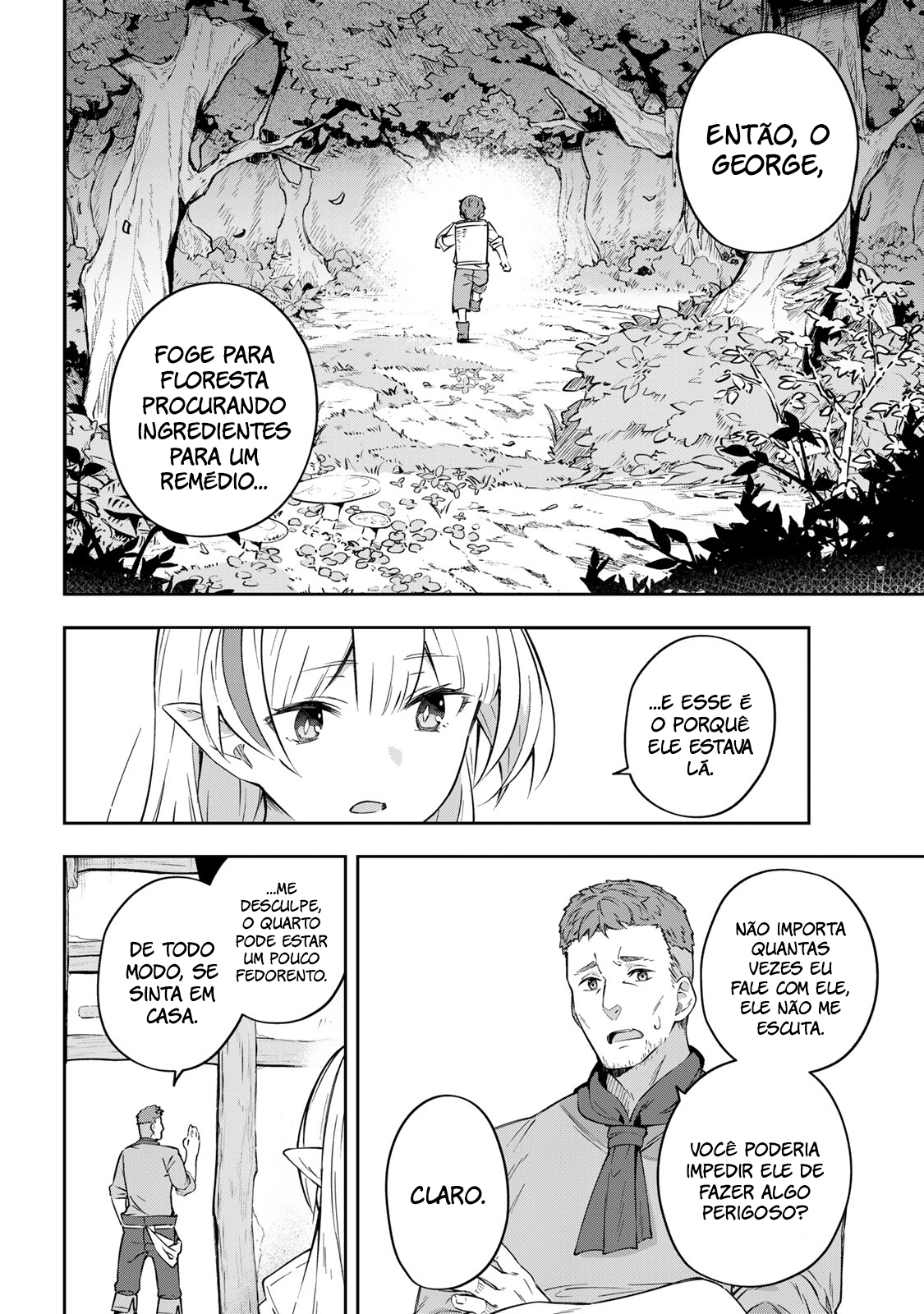 Destiny Unchain Online: Kyuuketsuki Shoujo to Natte, Yagate 'Aka no Maou' to Yobareru You ni Narimashita Vol. 1 Ch. 2 第20页