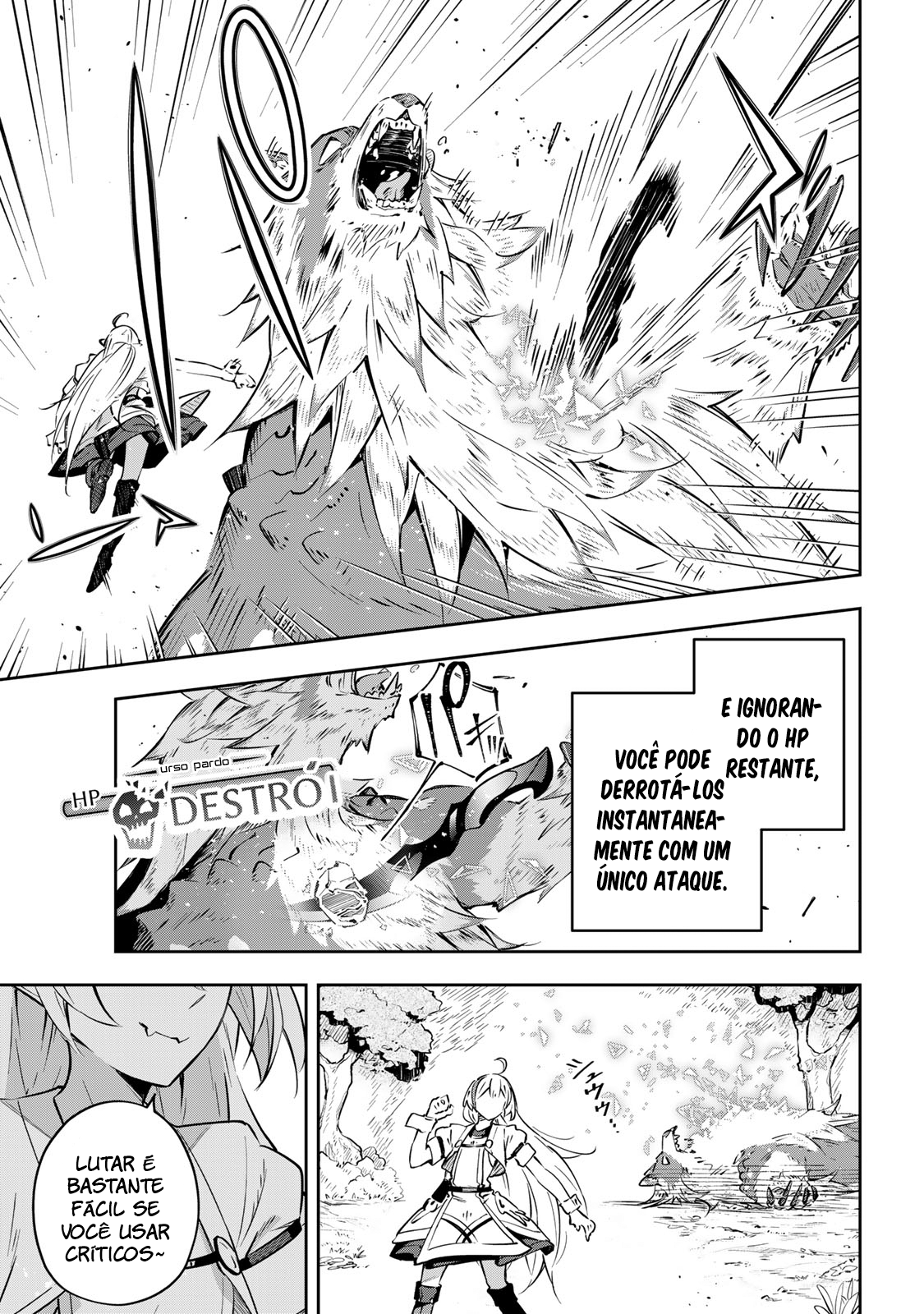 Destiny Unchain Online: Kyuuketsuki Shoujo to Natte, Yagate 'Aka no Maou' to Yobareru You ni Narimashita Vol. 1 Ch. 2 第3页