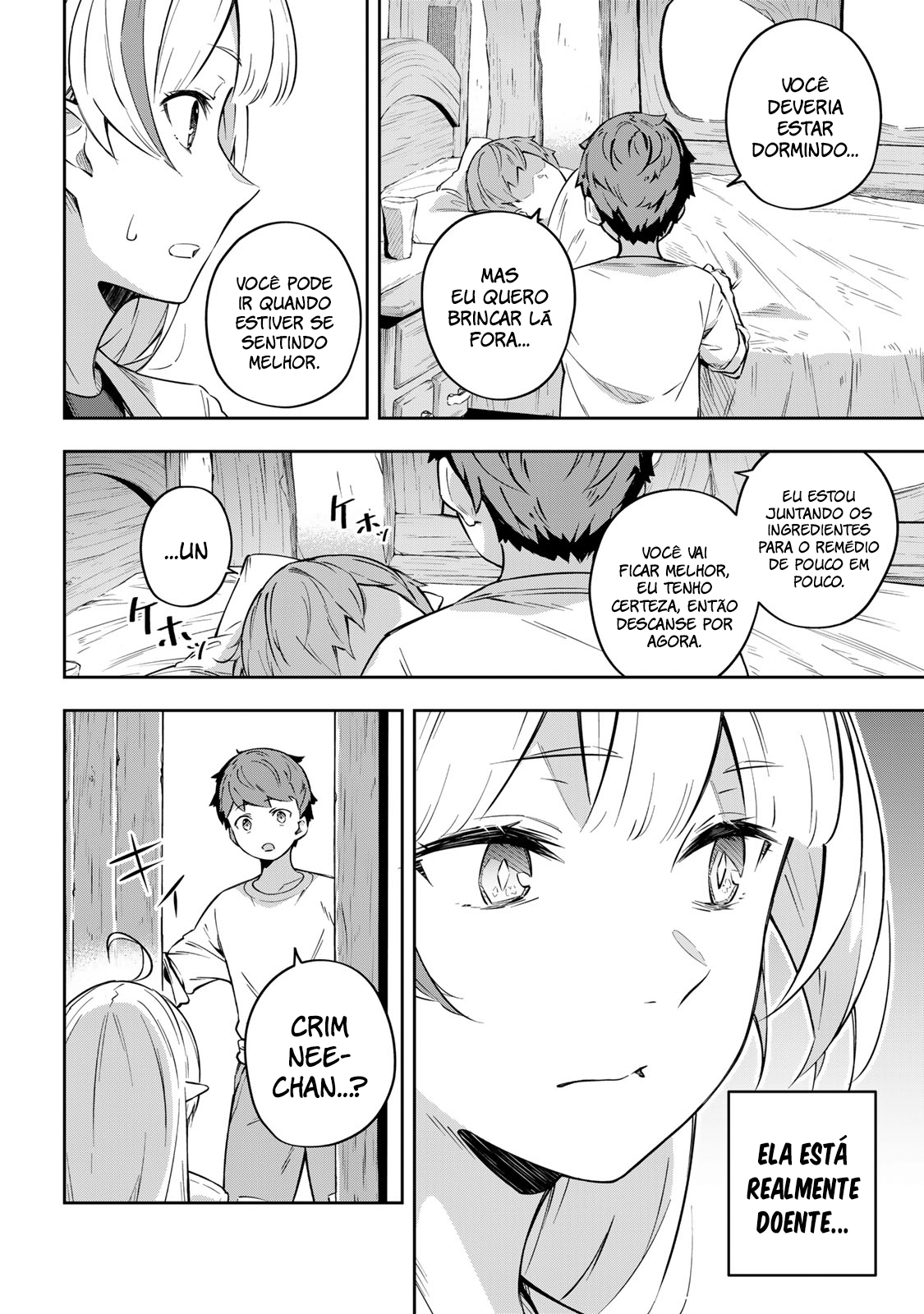 Destiny Unchain Online: Kyuuketsuki Shoujo to Natte, Yagate 'Aka no Maou' to Yobareru You ni Narimashita Vol. 1 Ch. 2 第22页