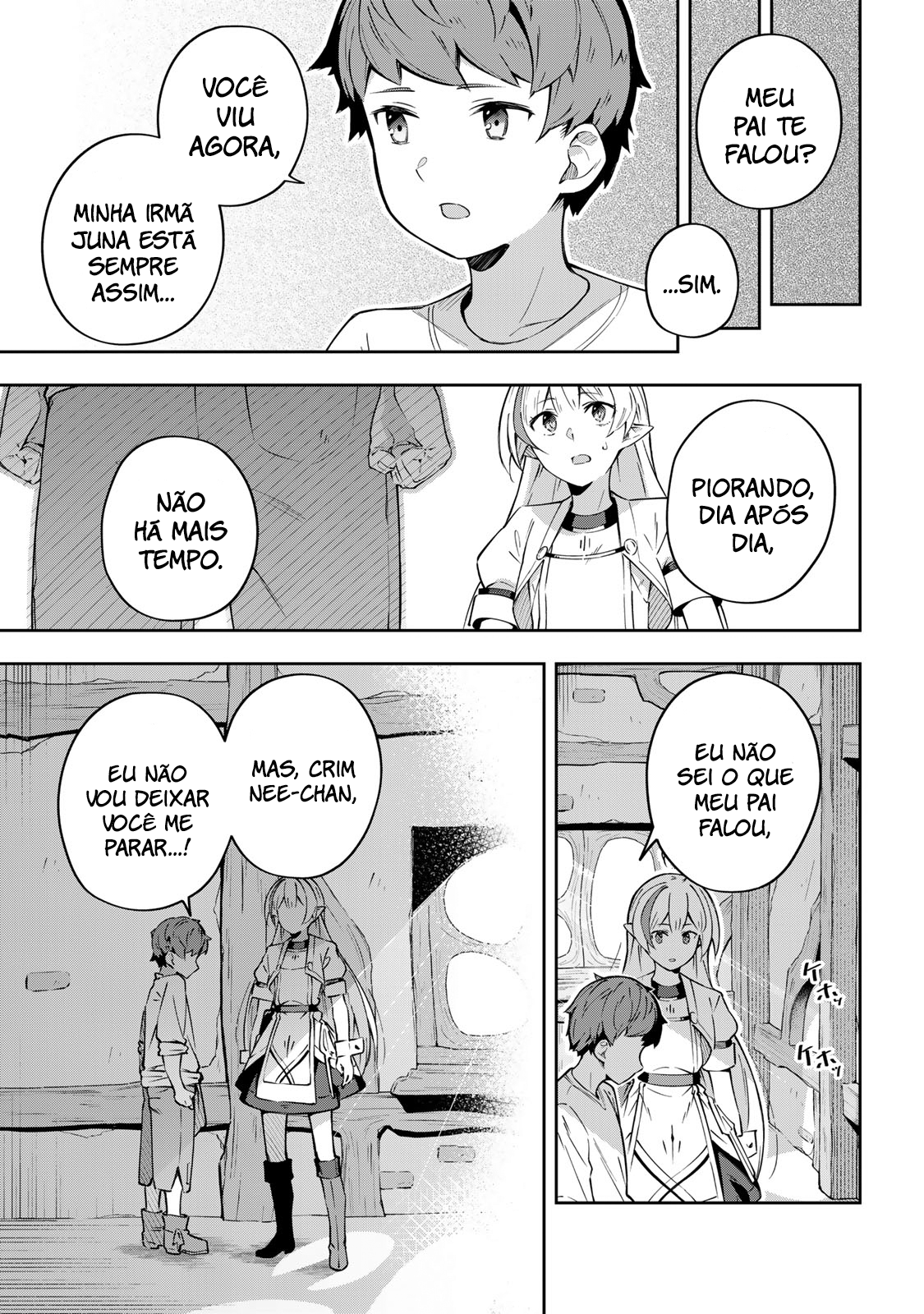 Destiny Unchain Online: Kyuuketsuki Shoujo to Natte, Yagate 'Aka no Maou' to Yobareru You ni Narimashita Vol. 1 Ch. 2 第23页