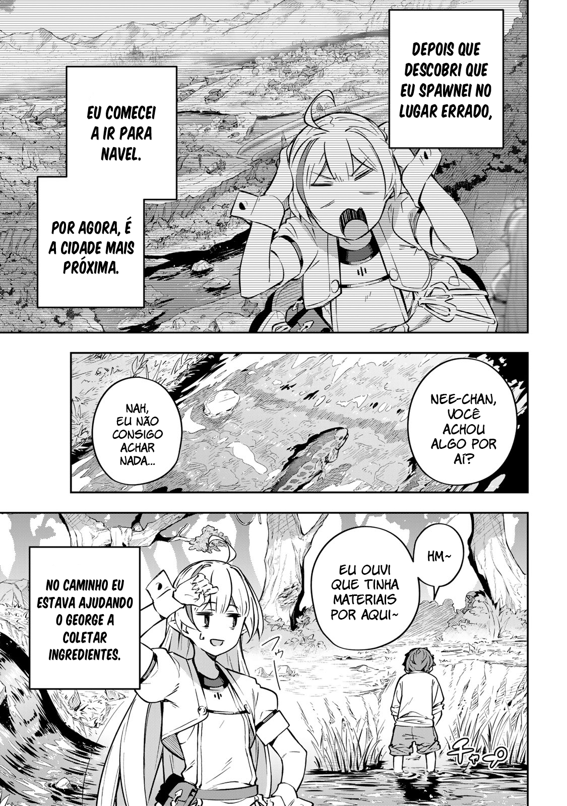 Destiny Unchain Online: Kyuuketsuki Shoujo to Natte, Yagate 'Aka no Maou' to Yobareru You ni Narimashita Vol. 1 Ch. 2 第5页