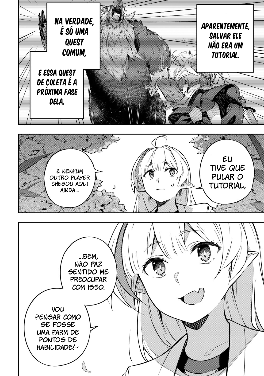 Destiny Unchain Online: Kyuuketsuki Shoujo to Natte, Yagate 'Aka no Maou' to Yobareru You ni Narimashita Vol. 1 Ch. 2 第6页