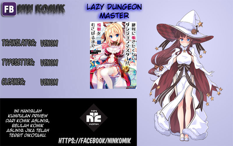 Zettai ni Hatarakitakunai Dungeon Master ga Damin o Musaboru made Vol. 1 Ch. 1.1 第2页