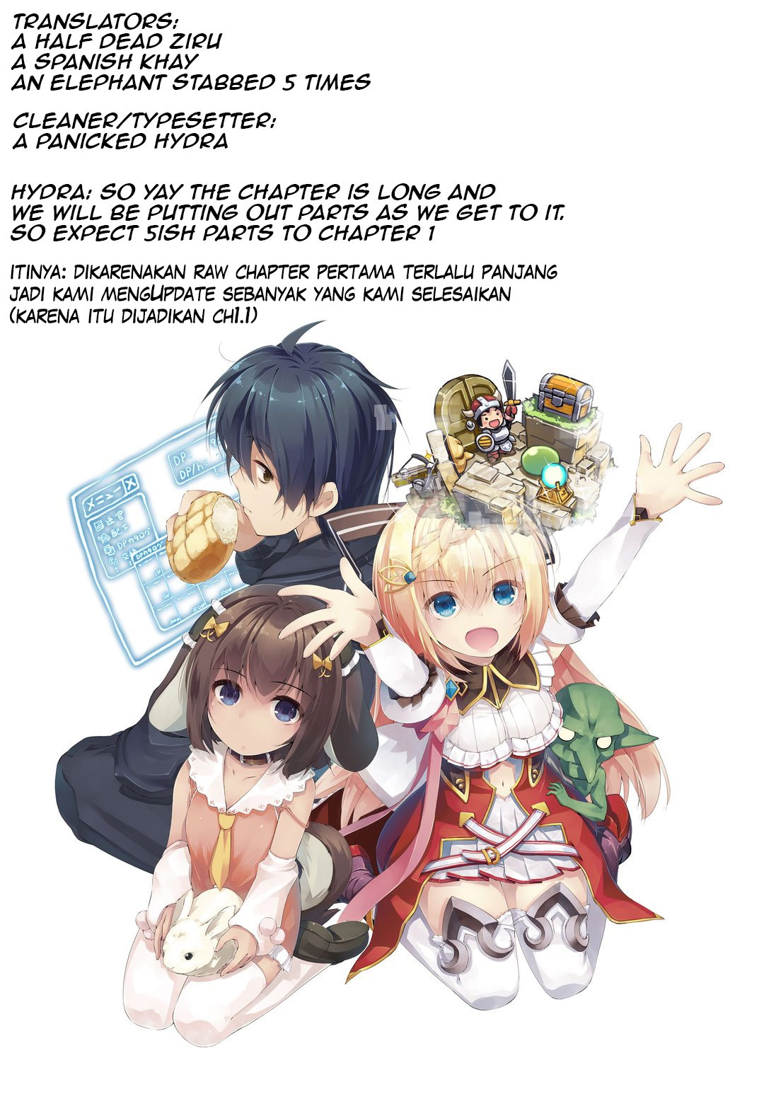 Zettai ni Hatarakitakunai Dungeon Master ga Damin o Musaboru made Vol. 1 Ch. 1.1 第11页