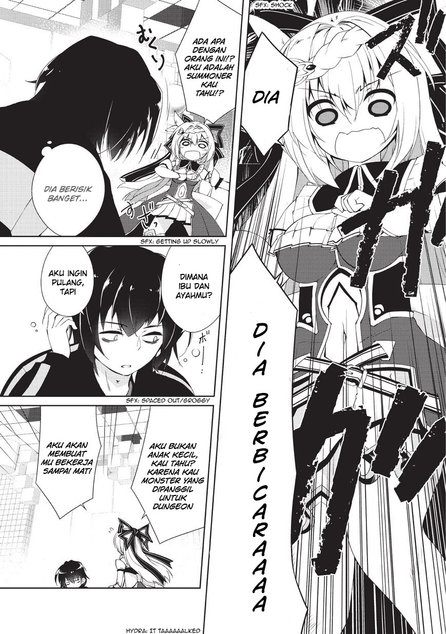 Zettai ni Hatarakitakunai Dungeon Master ga Damin o Musaboru made Vol. 1 Ch. 1.1 第8页
